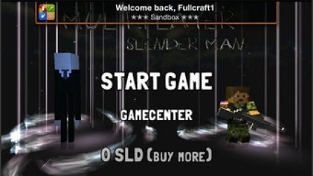 ace-block-slend ace-block-slend