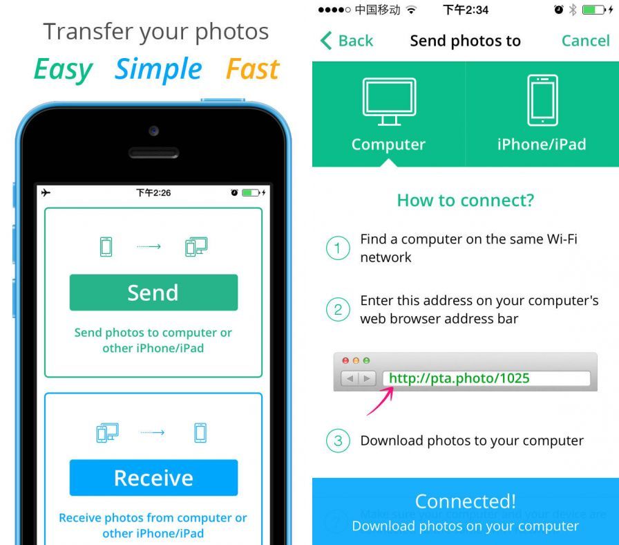 photo-transfer-pro-upload-and- ipa photo-transfer-pro-upload-and- ipa