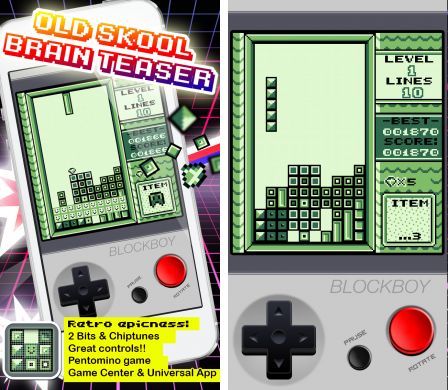 blockboy blockboy
