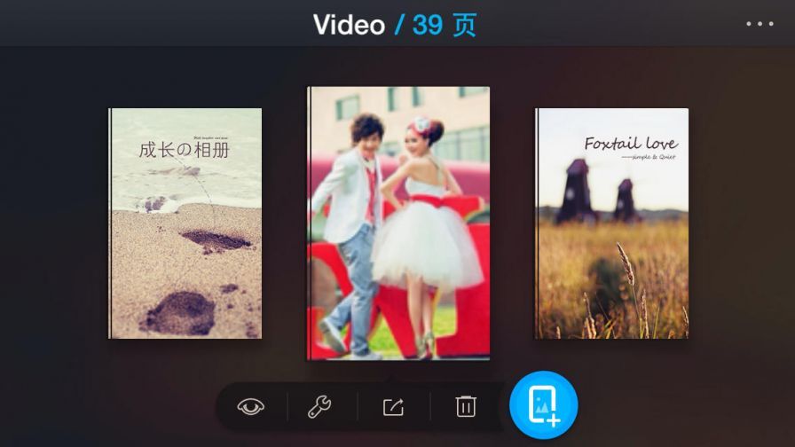 moviestudio-video-editor-pictu ipa moviestudio-video-editor-pictu ipa