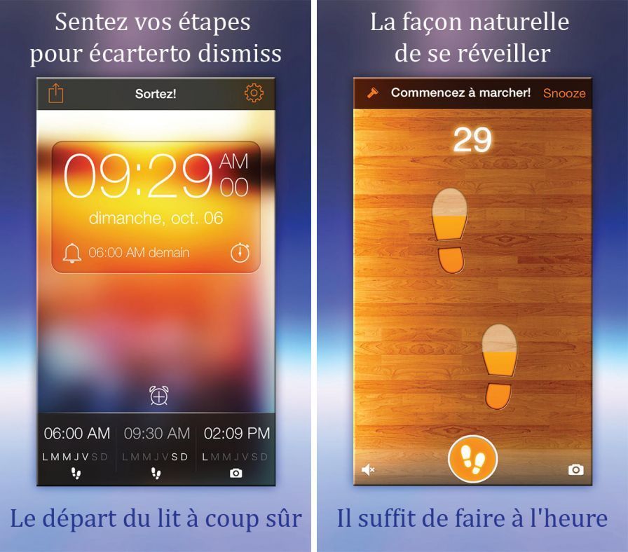 step-out-alarm- step-out-alarm-