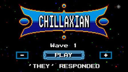 chillaxian chillaxian