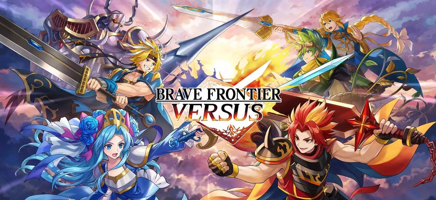 brave frontier versus capture jeu ipa iphone