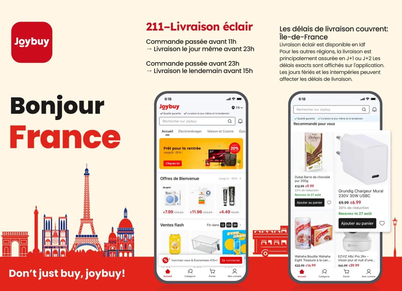 joybuy don t just buy joybuy capture app ipa iphone