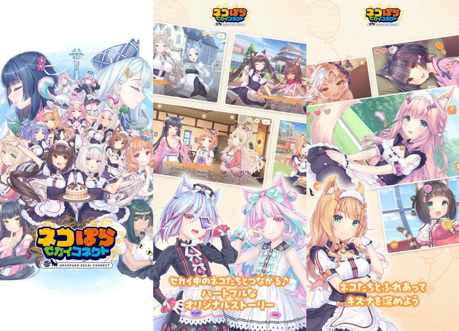 nekopara sekai connect capture jeu ipa iphone