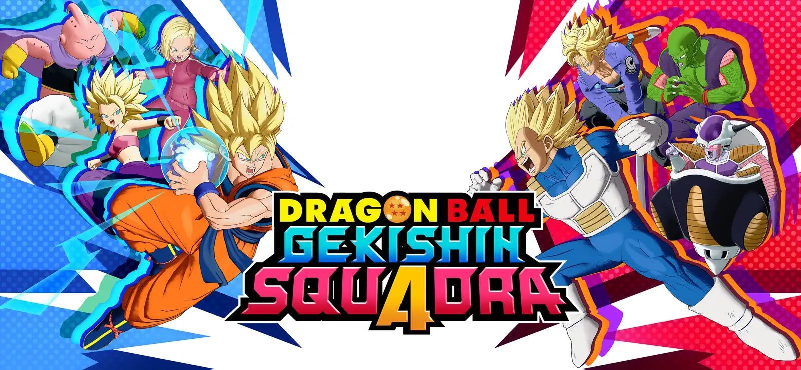 ragon ball gekishinsquadra iphone