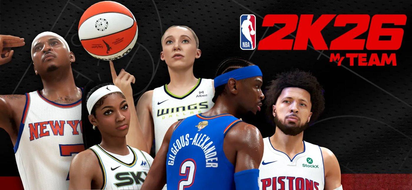 NBA 2K26 MyTEAM pour iOS : la nouvelle version de l'app companion est là