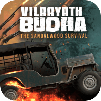 vilaayath budha icone jeu ipa iphone