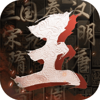 order of kings icone jeu ipa iphone ipad