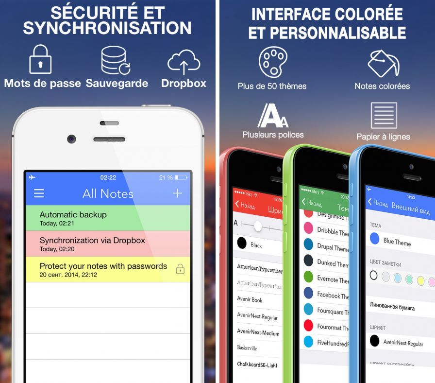 note-ify-notes-colorb-es-avec- ipa