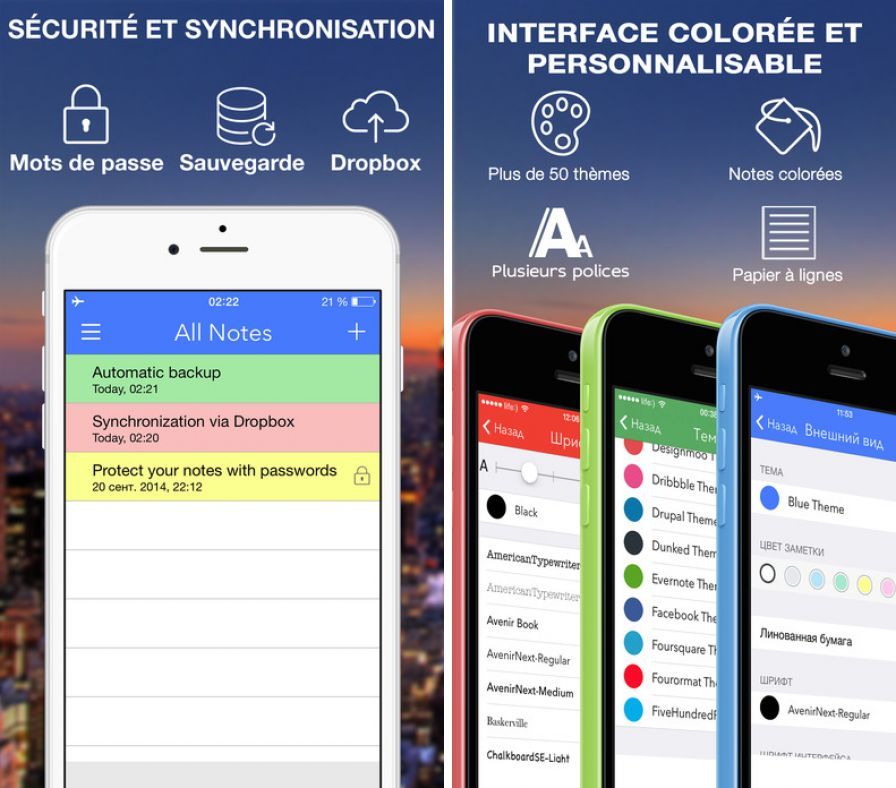 notes-note-ify-notes-colorb-es ipa notes-note-ify-notes-colorb-es ipa