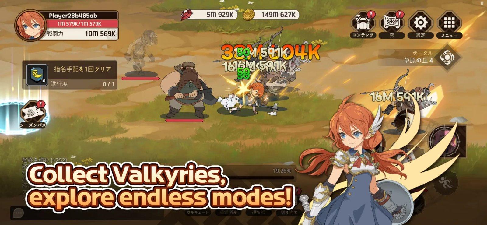 ten valkyrie capture jeu ipa iphone