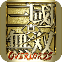 dynasty warriors overlords icone jeu ipa iphone ipad