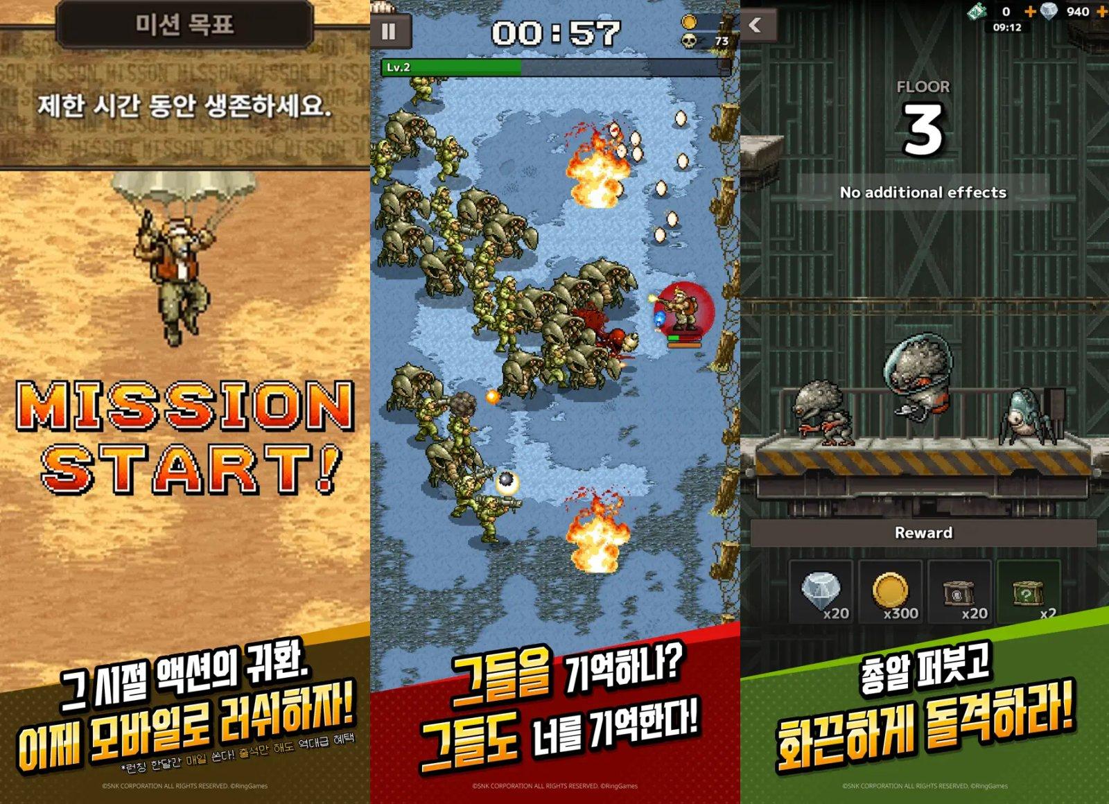 metal slug rush capture jeu ipa iphone