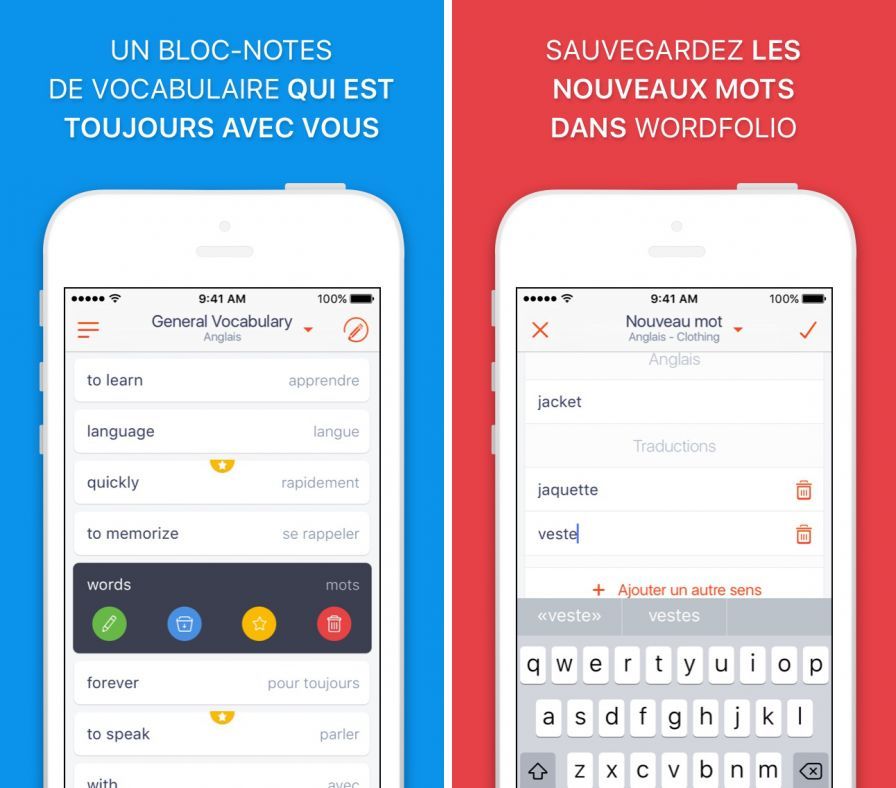 wordfolio ipa wordfolio ipa