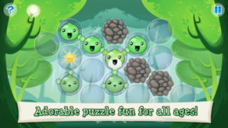 Joining Hands 2 Joining Hands 2