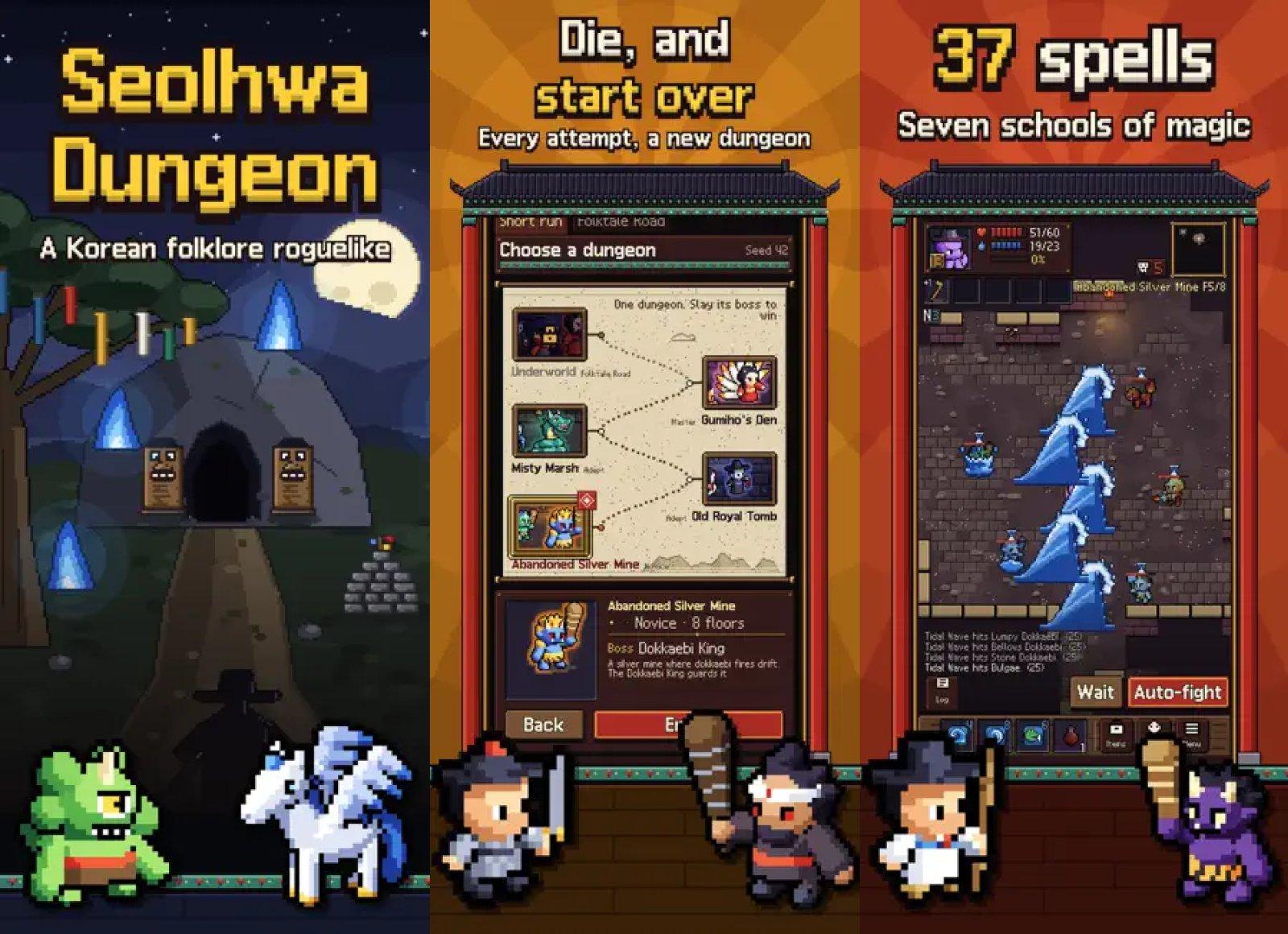 seolhwa dungeon capture jeu ipa iphone ipad