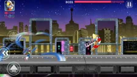 Binja Bash! Binja Bash!