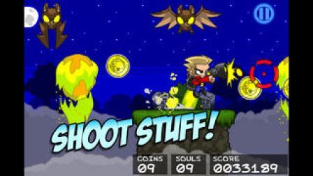 Soul Grinder Soul Grinder