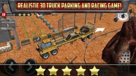 A Desert Trucker: Parking Simulator A Desert Trucker: Parking Simulator