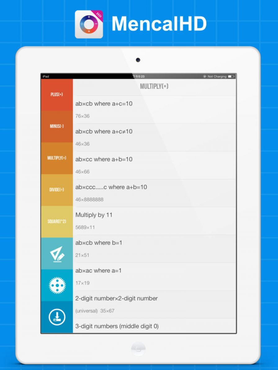 mencalhd-mental-arithmetic-tra ipa mencalhd-mental-arithmetic-tra ipa