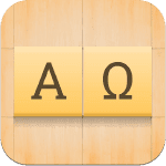 alpha-omega ipa ipad iphone alpha-omega ipa ipad iphone