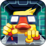 gunbrick ipa iphone ipad gunbrick ipa iphone ipad