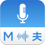 instant voice translator pro icone app ipa iphone ipad