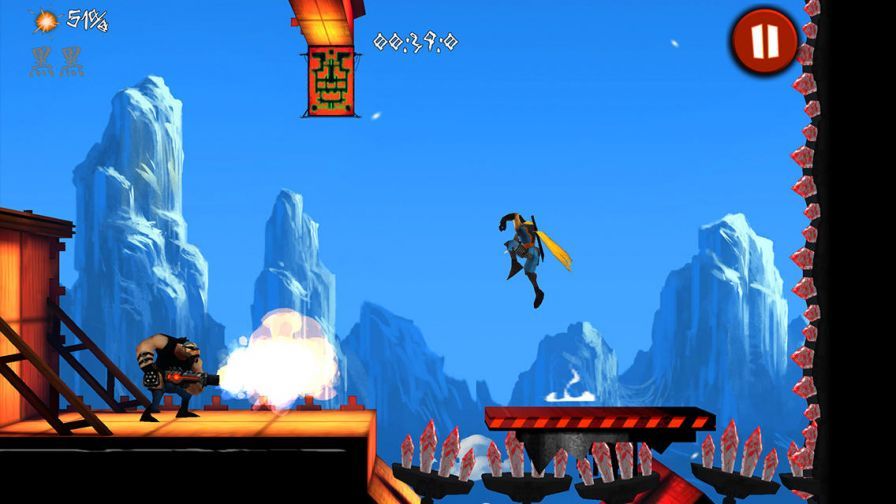 shadow-blade shadow-blade