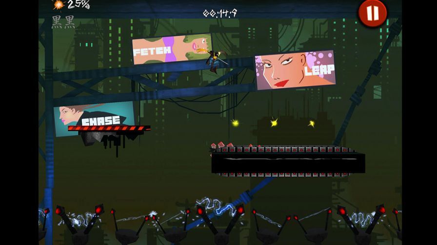 shadow-blade shadow-blade