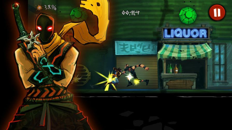 shadow-blade shadow-blade