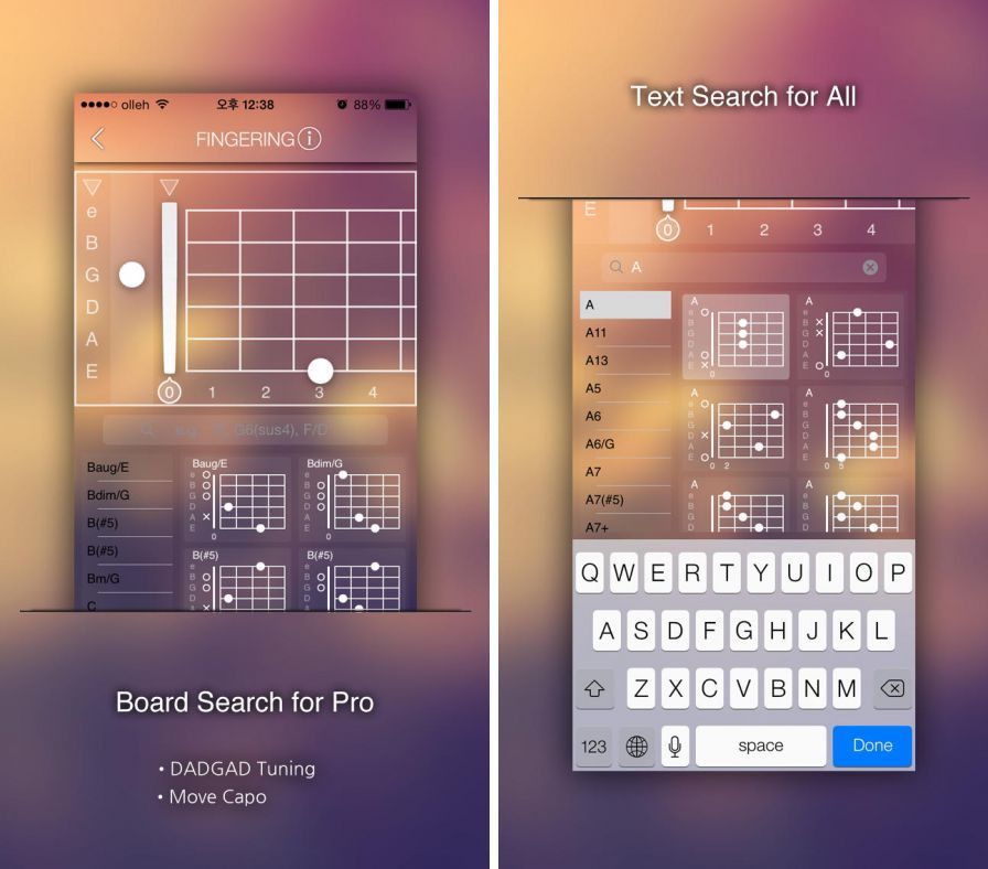 guitar-chord guitar-chord