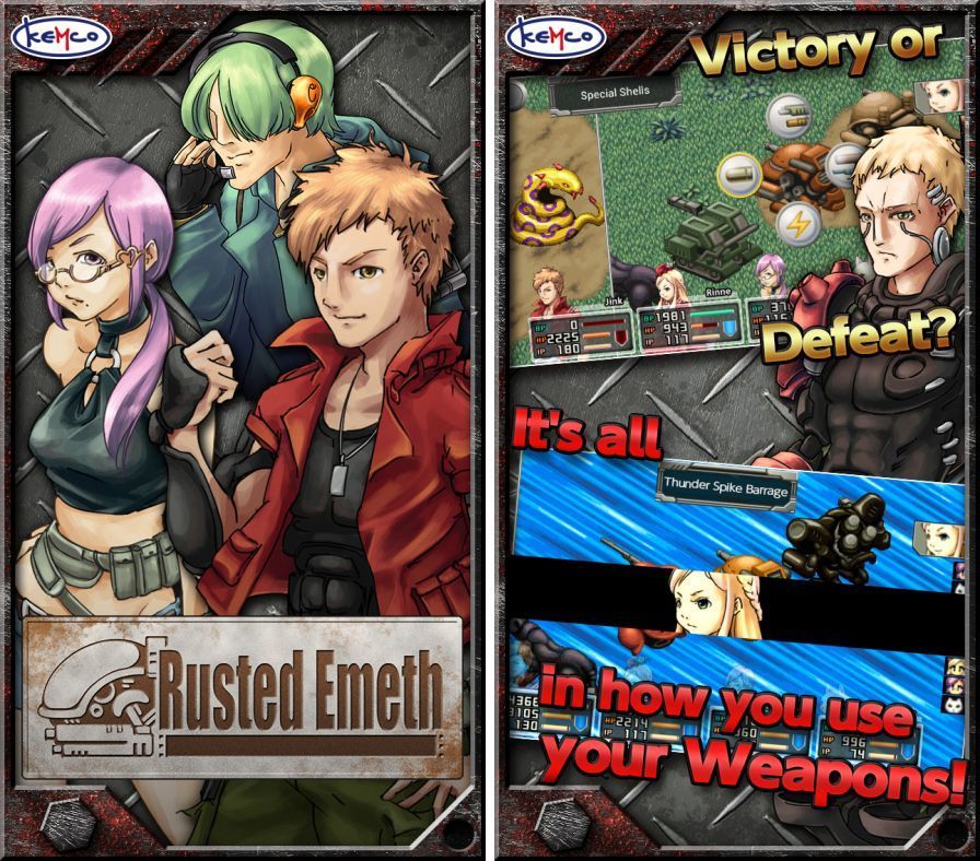 rpg-rusted-emeth ipa