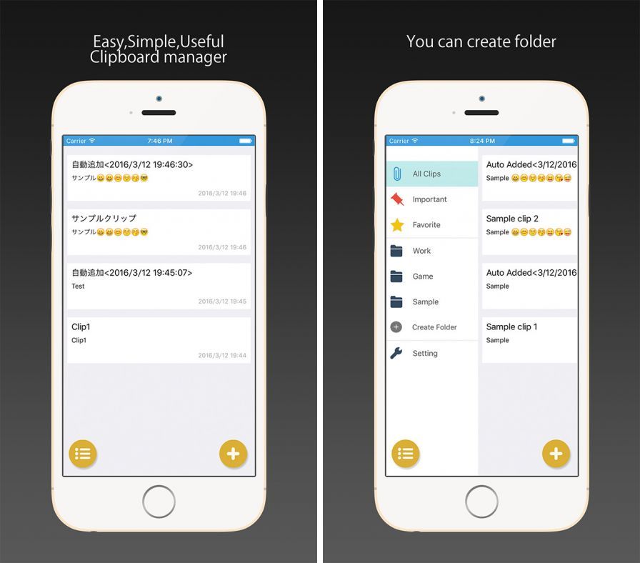 clipboard-manager-quickclip-fa ipa clipboard-manager-quickclip-fa ipa