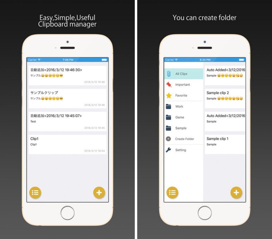 quickclip-clipboard-manager ipa quickclip-clipboard-manager ipa