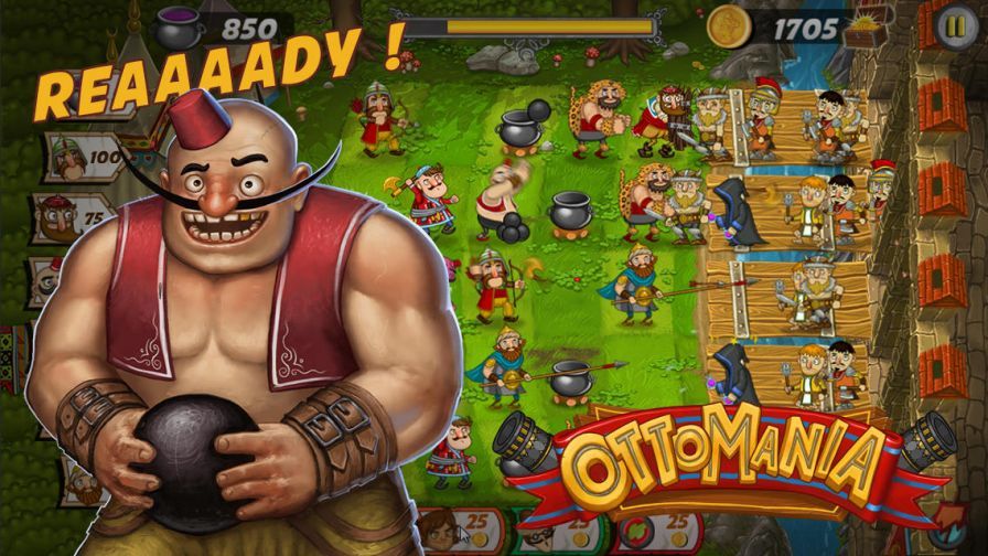 ottomania ipa ottomania ipa