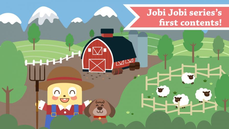 jobi-s-animal-barn ipa jobi-s-animal-barn ipa