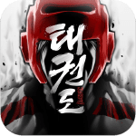 taekwondo-game-global-tourname ipa iphone ipad taekwondo-game-global-tourname ipa iphone ipad