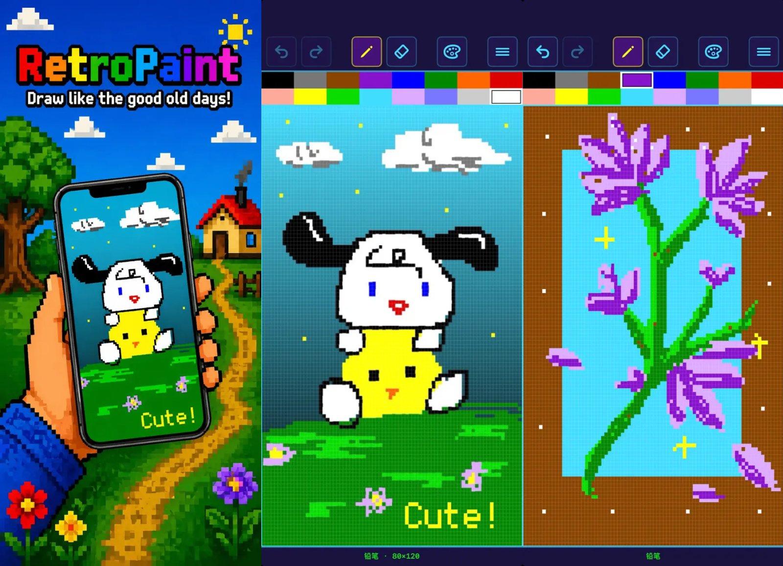 Bons plans iOS : Balatro, Happy Game, Samorost 3, Clank et RetroPaint