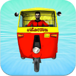 auto-rickshaw-rash-ad-free-ver ipa iphone ipad
