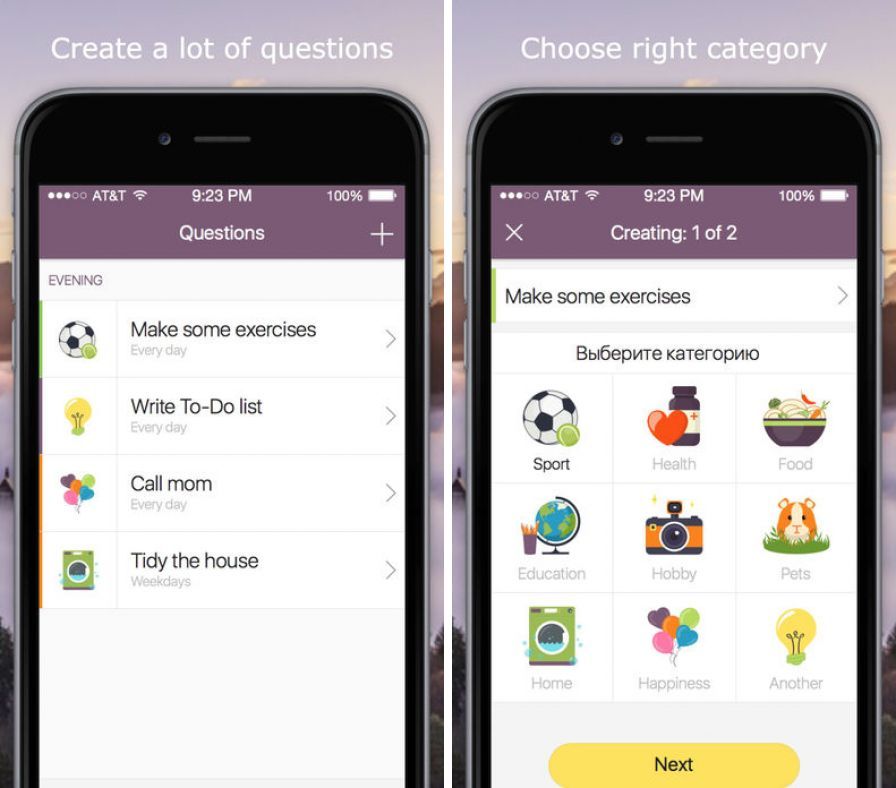 perfect-me-the-best-manager-se ipa perfect-me-the-best-manager-se ipa