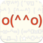 phonekey-emoticons-keyboard ipa ipad iphone phonekey-emoticons-keyboard ipa ipad iphone