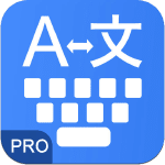 translate-keyboard-pro ipa ipad iphone translate-keyboard-pro ipa ipad iphone