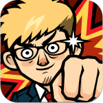 office-rumble ipa iphone ipad