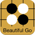 beautiful-go ipa ipad iphone