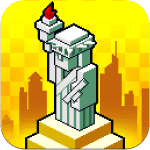 century-city ipa iphone ipad