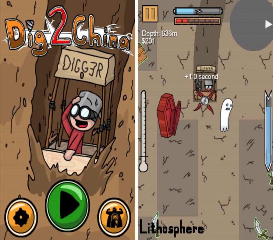 dig2china ipa dig2china ipa