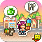 biz-builder-delux ipa ipad iphone