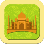 Des ingénieurs indiens vont améliorer Plans