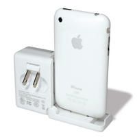Chargeur iPhone 3G pratique